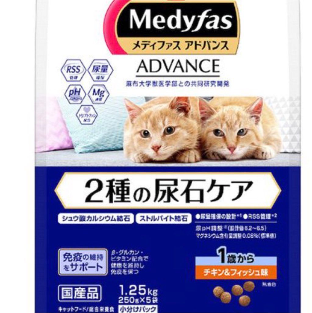 Medyfas Advance Two Types of Urinary Stone Care Chicken & Fish Flavor (1 Year and Older)