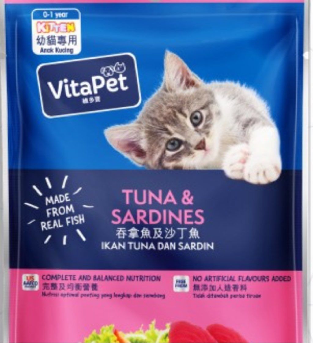 VitaPet Kitten Tuna & Sardines (2 of 2)