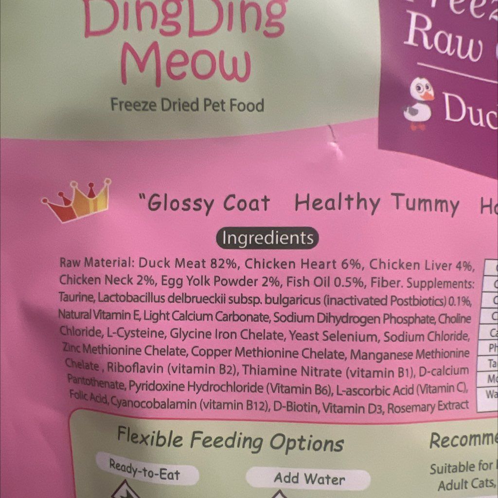 DingDing Meow Duck Recipe (2 of 3)