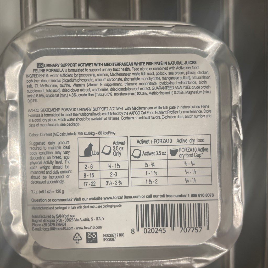 FORZA10 Urinary Support Acti Wet with Mediterranean White Fish Pâté in Natural Juices Feline Formula (2 of 2)
