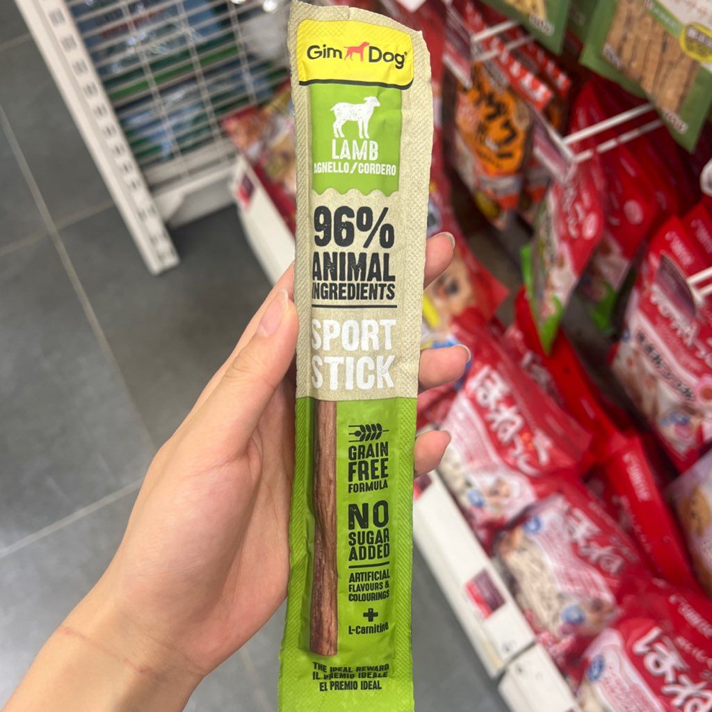 GimDog Sport Stick Lamb