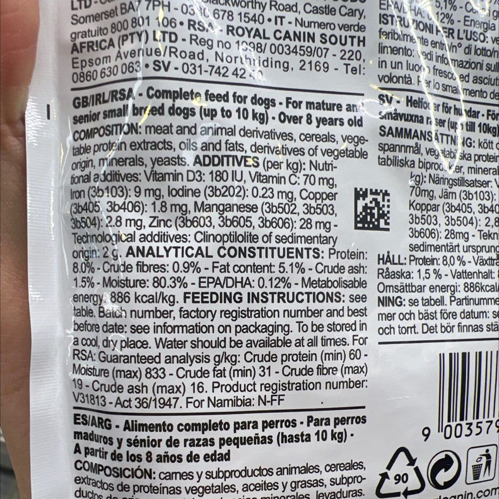 Royal Canin Mini Ageing Gravy (2 of 2)