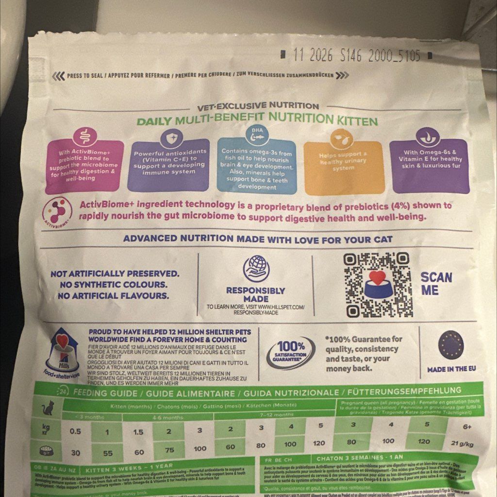 Hill's Vet Essentials Kitten Daily Multi-Benefit Nutrition Chicken (3 of 3)