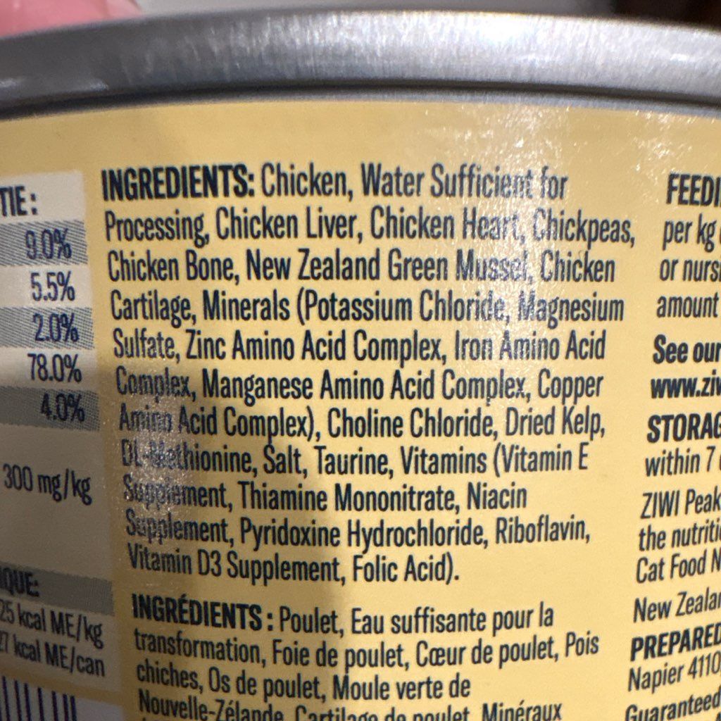 ZIWI Peak Chicken Recipe (2 of 2)