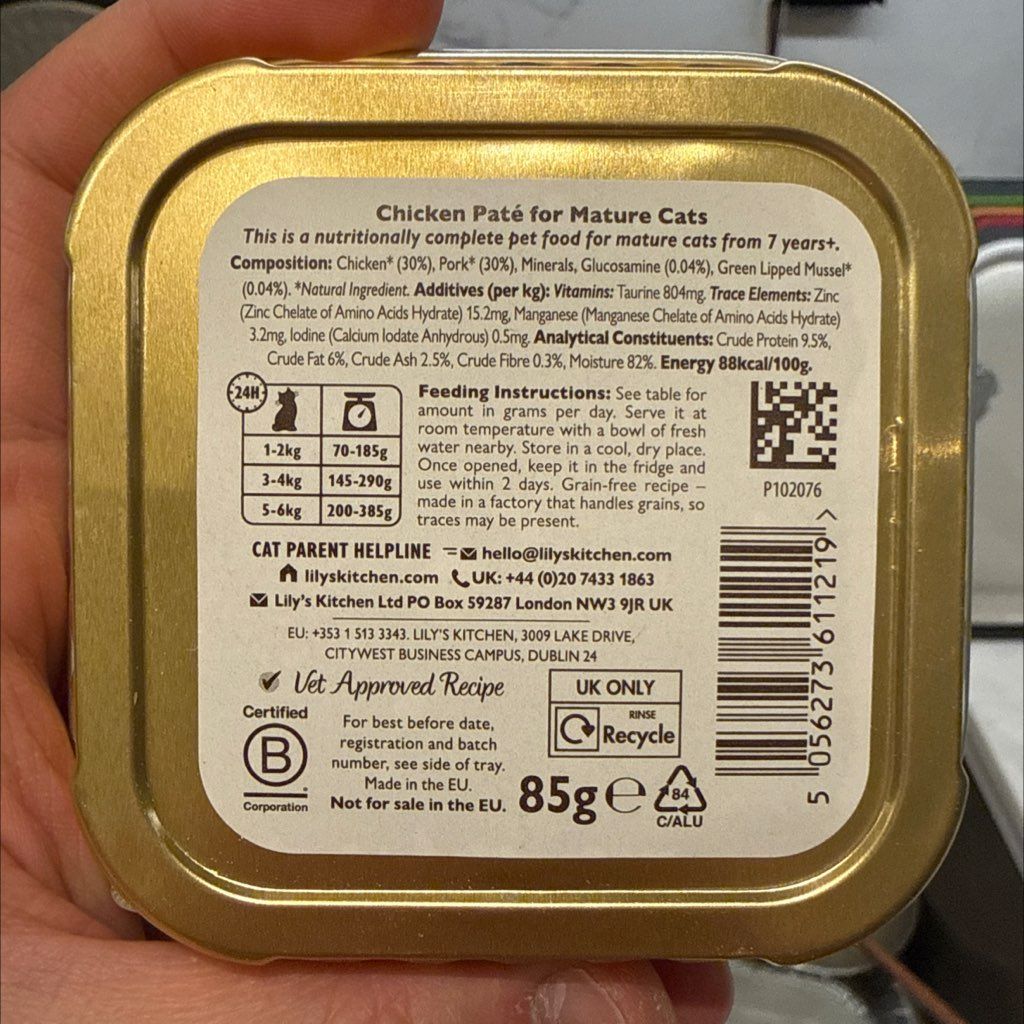 Lily's Kitchen Smooth Paté for Mature Cats Chicken (2 of 2)
