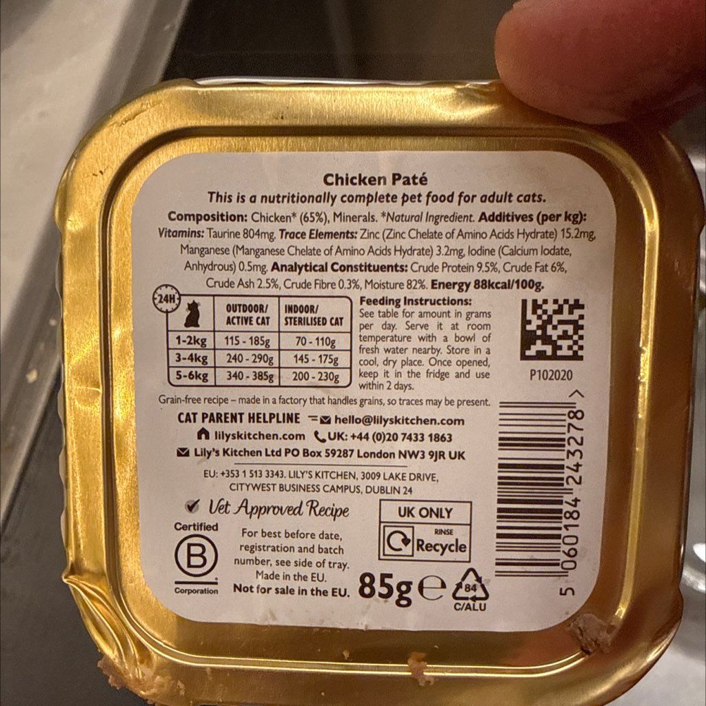 Lily's Kitchen Smooth Paté Chicken (2 of 2)