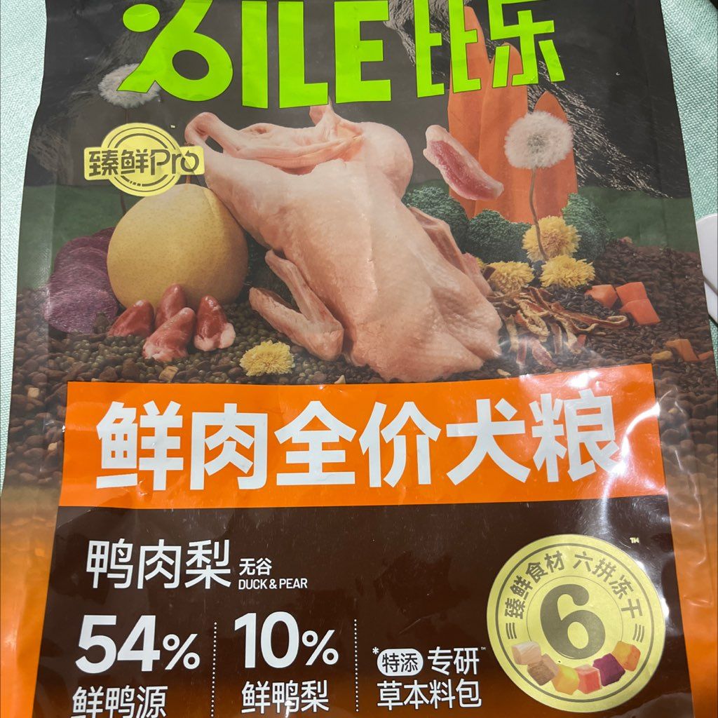 BILE Duck & Pear Fresh Meat Dog Food