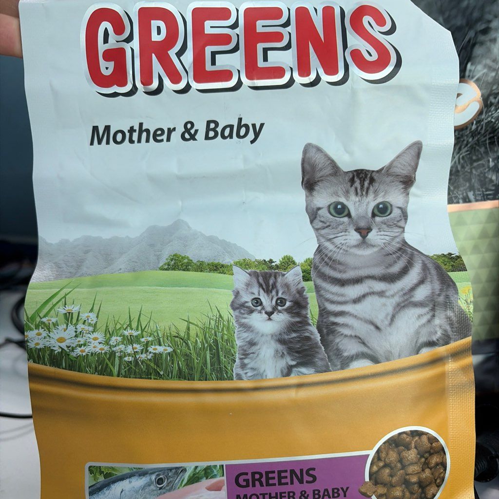 GREENS Mother & Baby