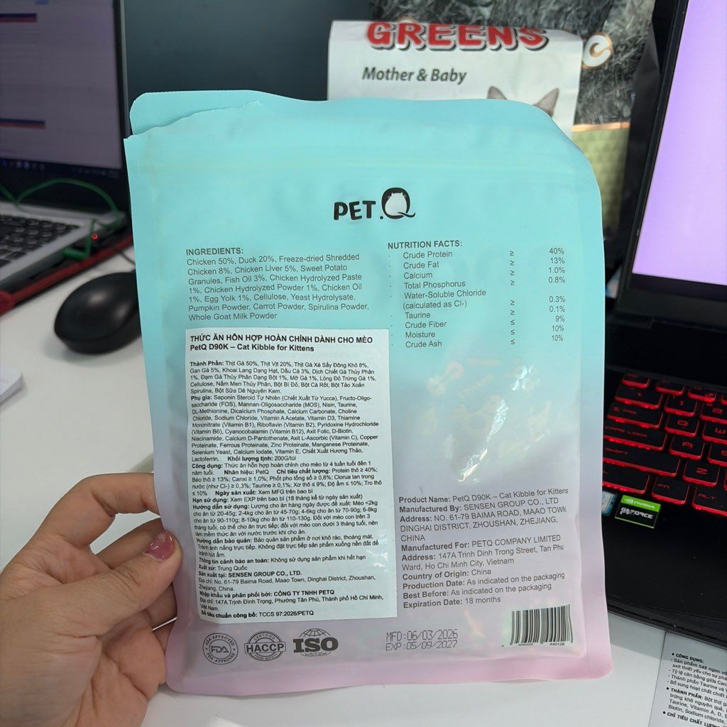 PET.Q PetQ D90K – Cat Kibble for Kittens