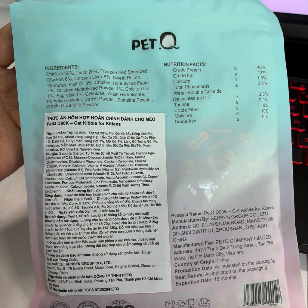 PET.Q PetQ D90K – Cat Kibble for Kittens (3 of 3)