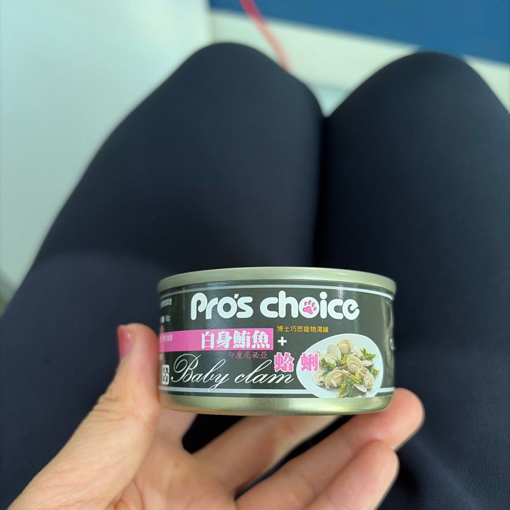 Pro's Choice Tuna + Baby Clam in Gravy (2 of 3)