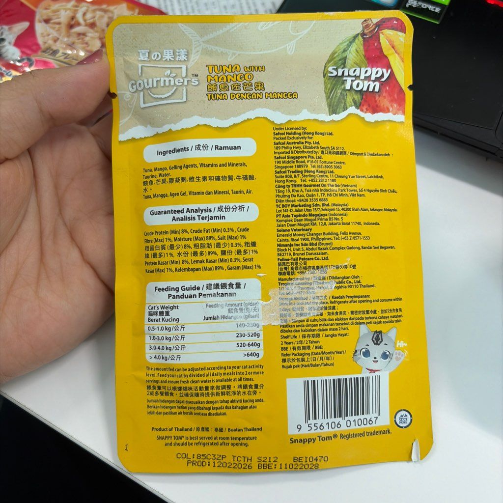 Snappy Tom Gourmers Tuna with Mango Adult