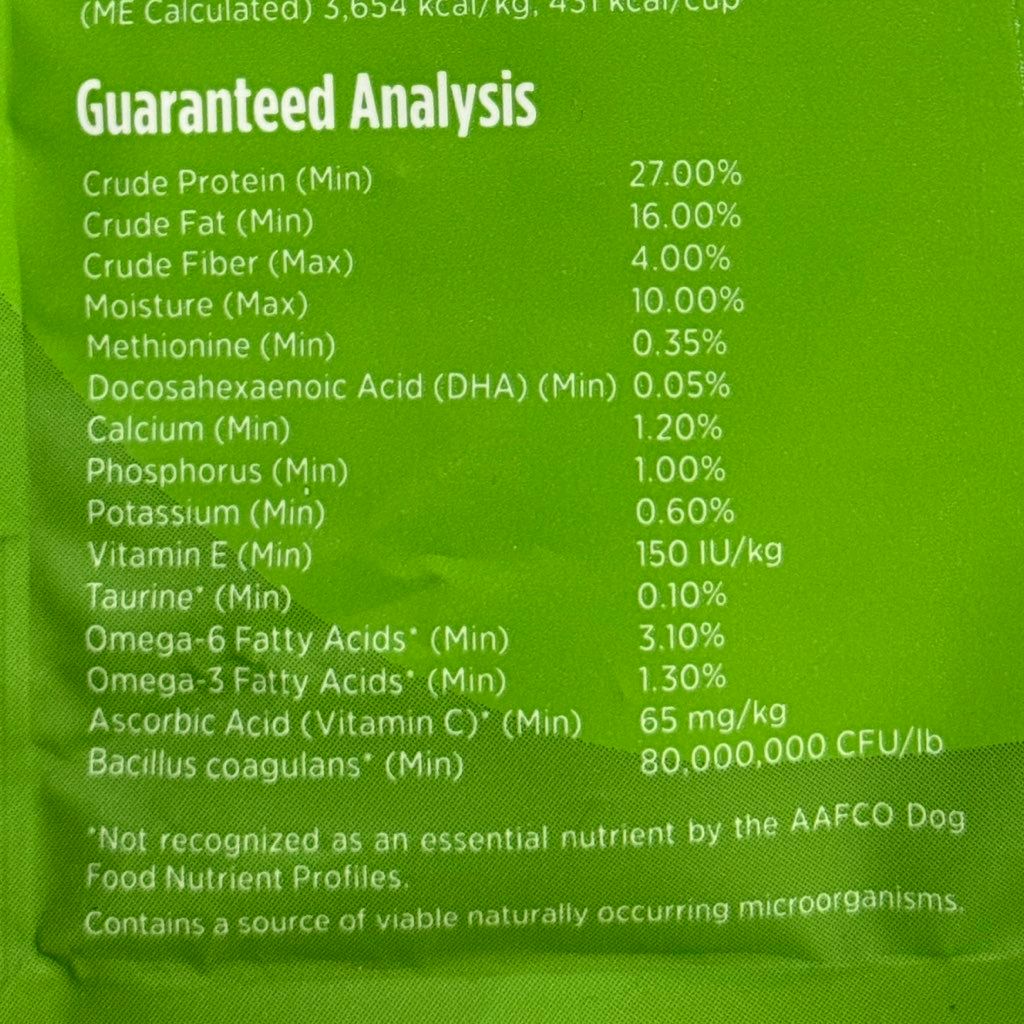 Unnamed Pet Food (3 of 3)