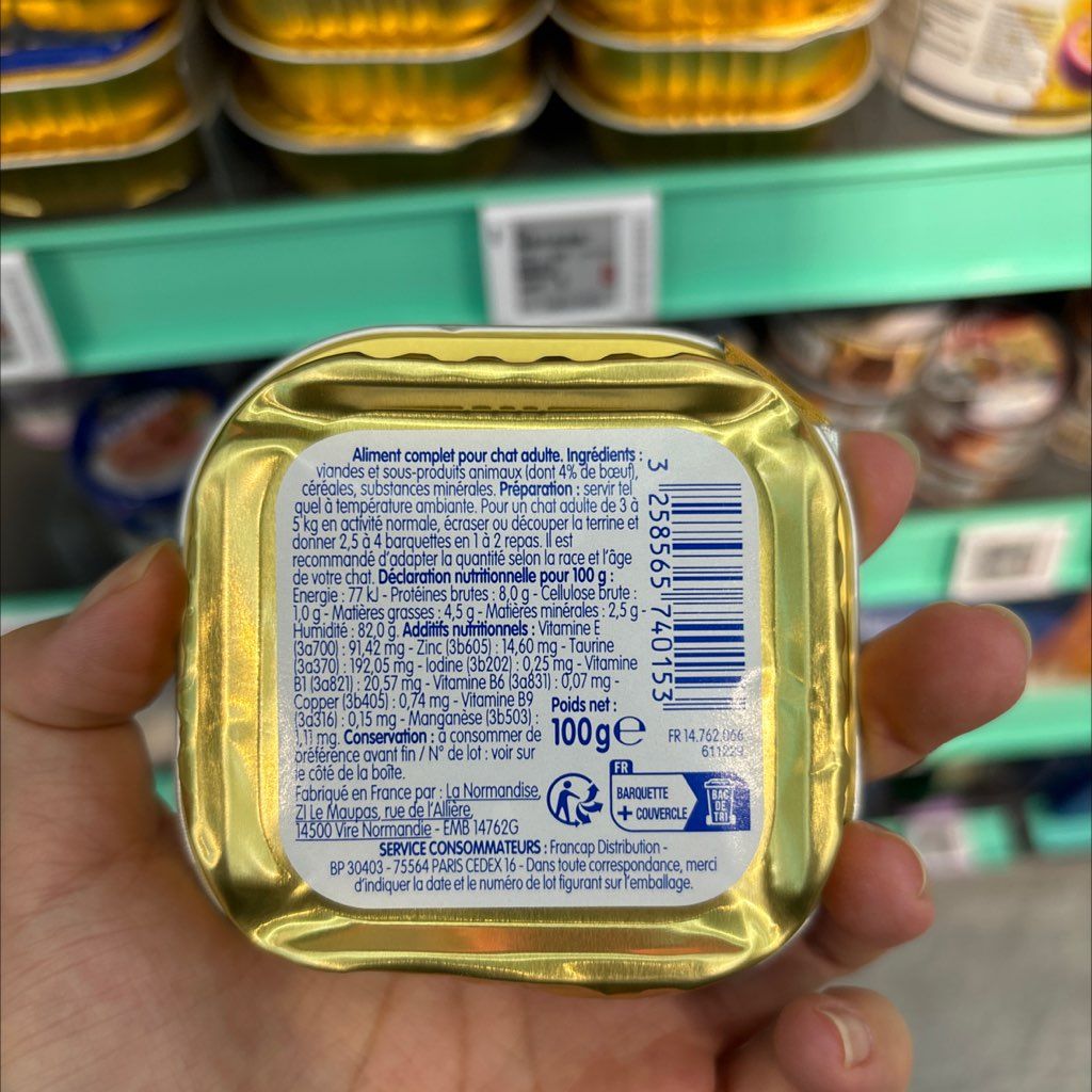 Ecoprix Pâtée au boeuf (3 of 3)
