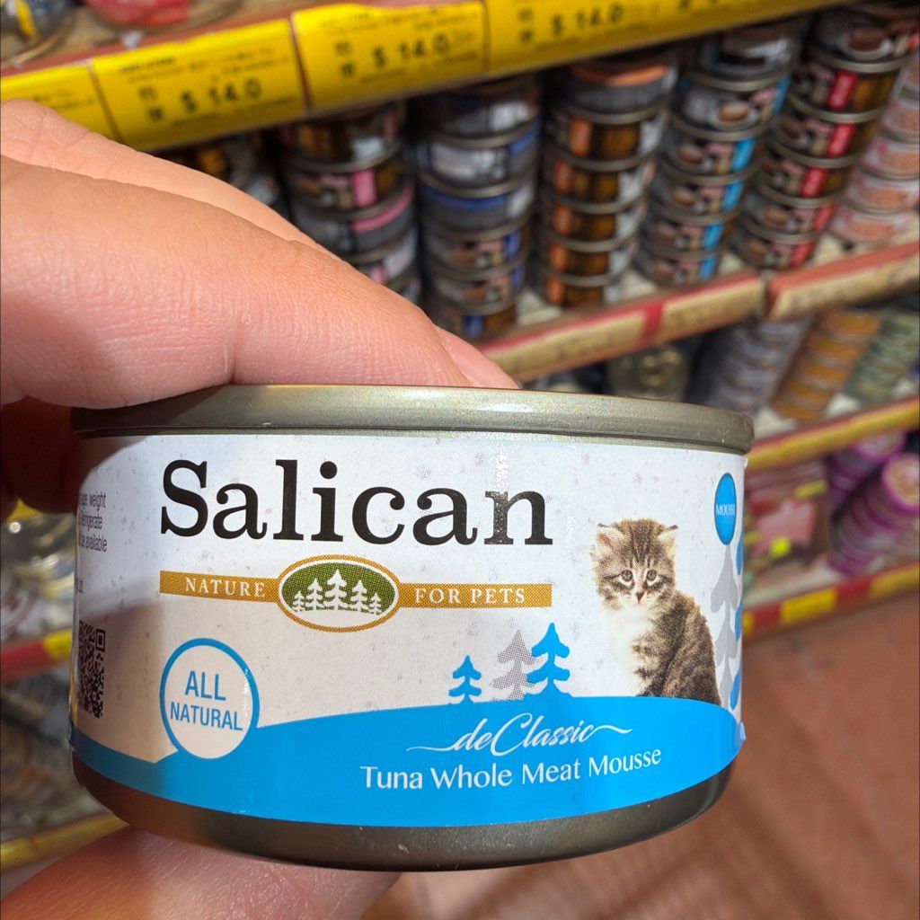 Salican Tuna Whole Meat Mousse
