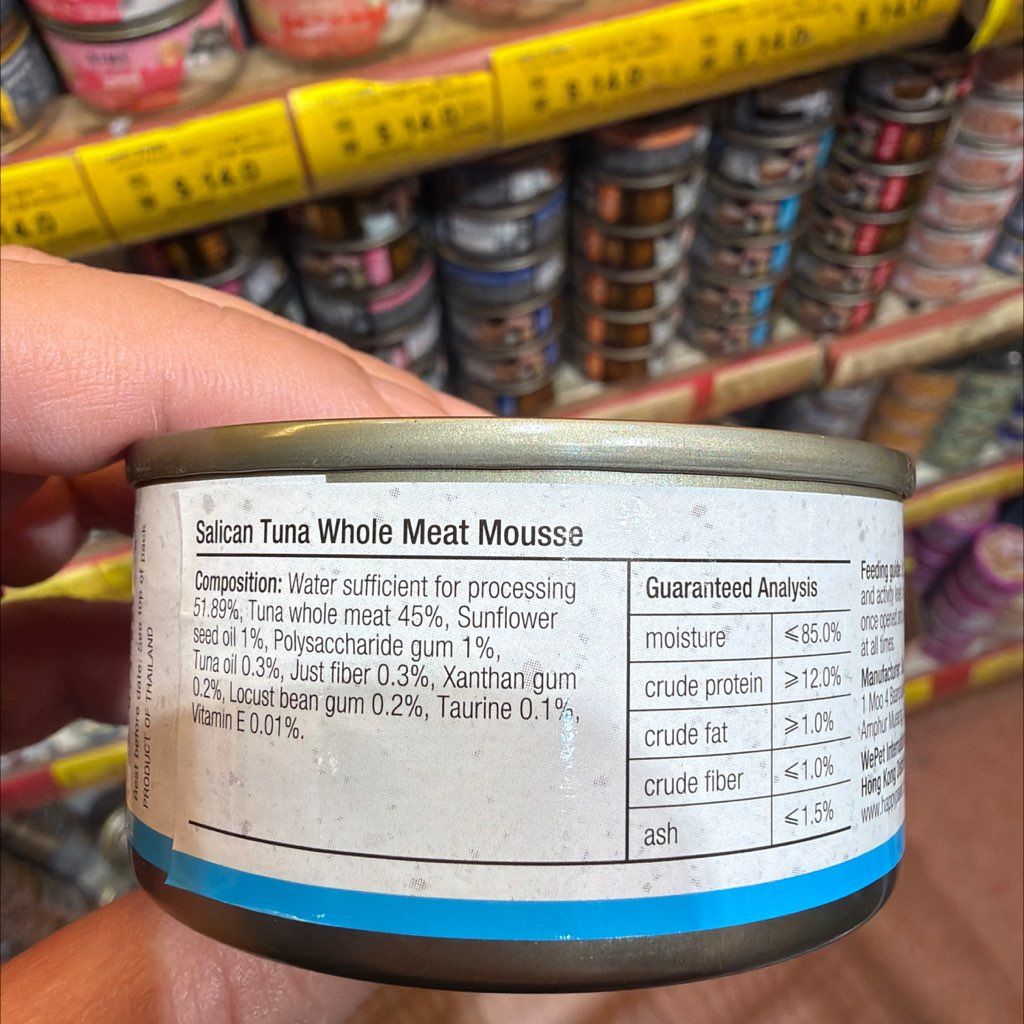 Salican Tuna Whole Meat Mousse (2 of 2)