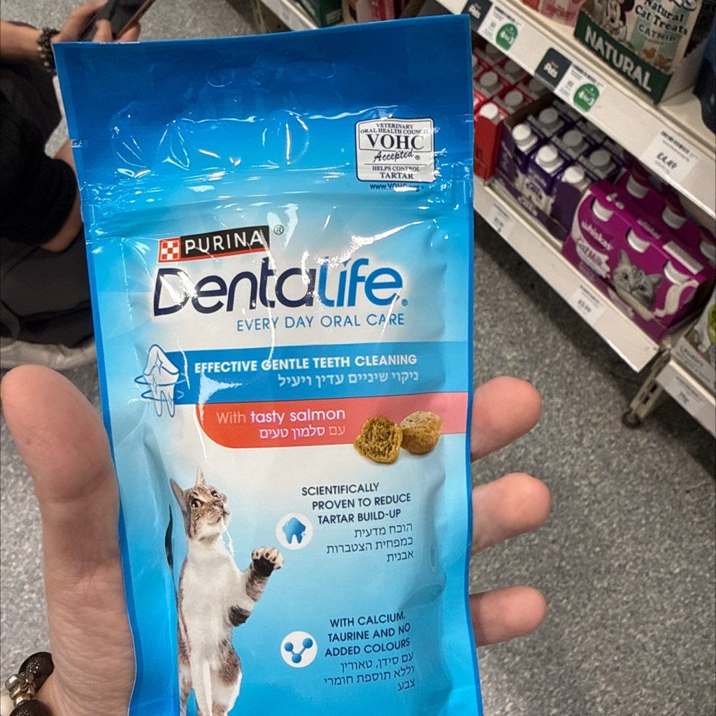 Purina DentaLife Every Day Oral Care With Tasty Salmon