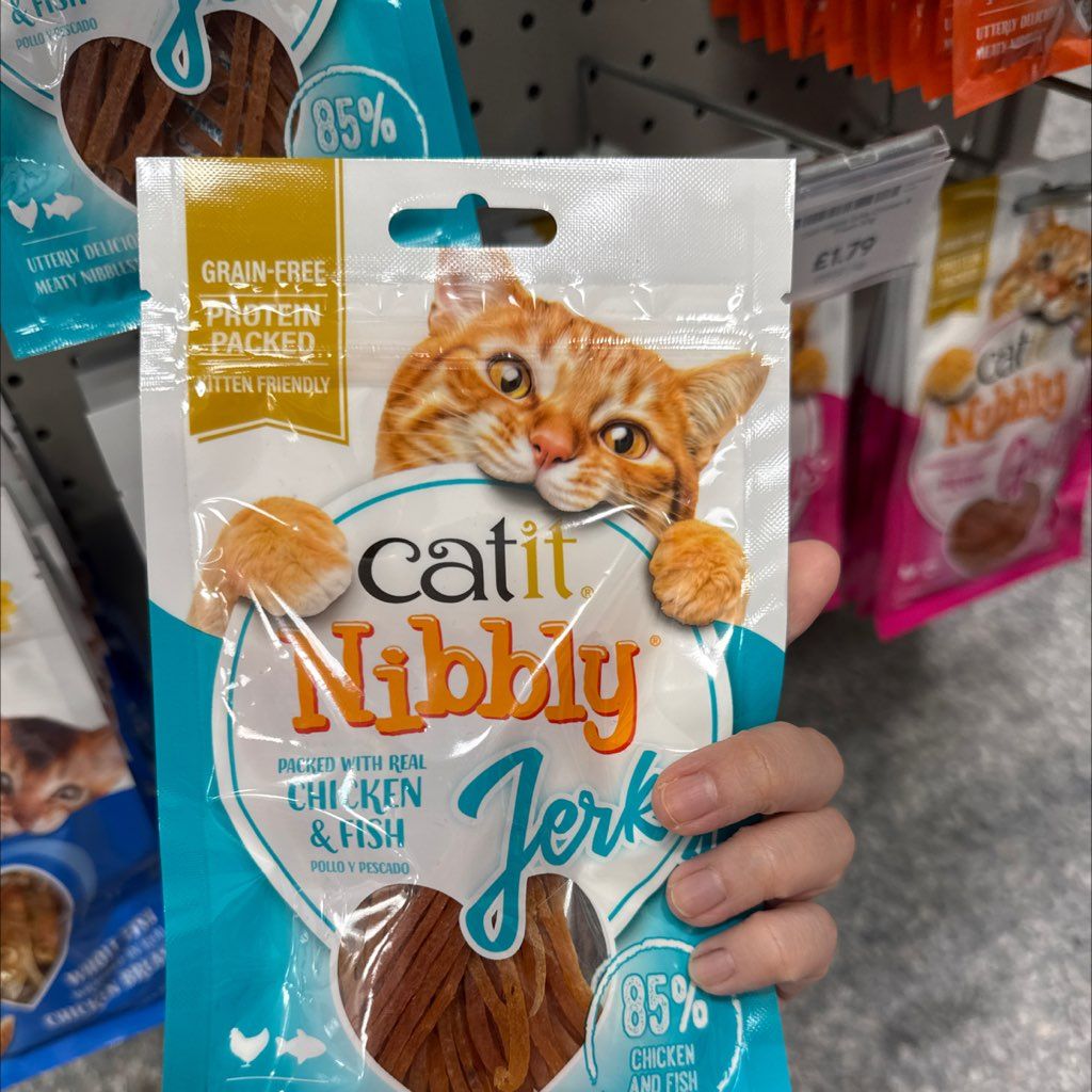 Catit Nibbly Jerky Chicken & Fish