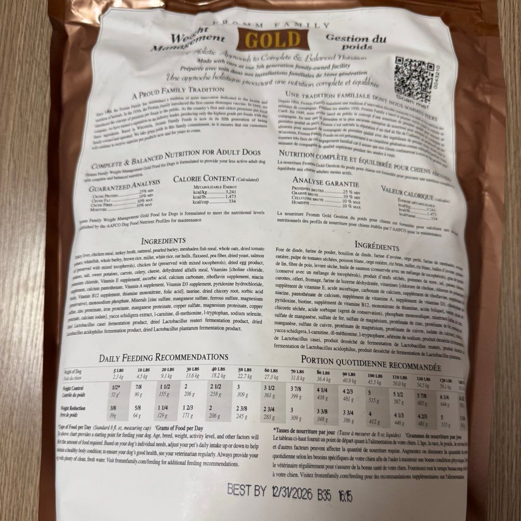 Fromm Family Gold Weight Management Gold