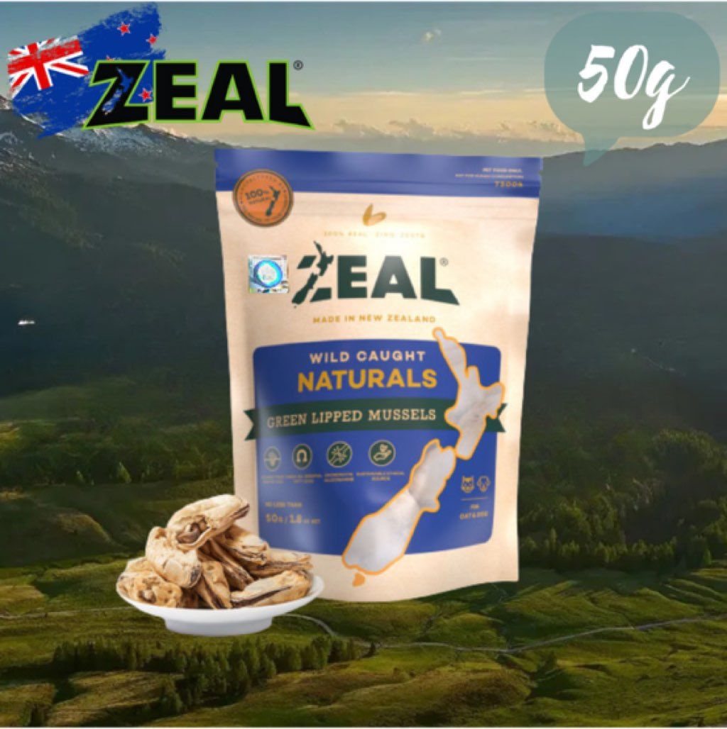 ZEAL Wild Caught Naturals Green Lipped Mussels (2 of 3)