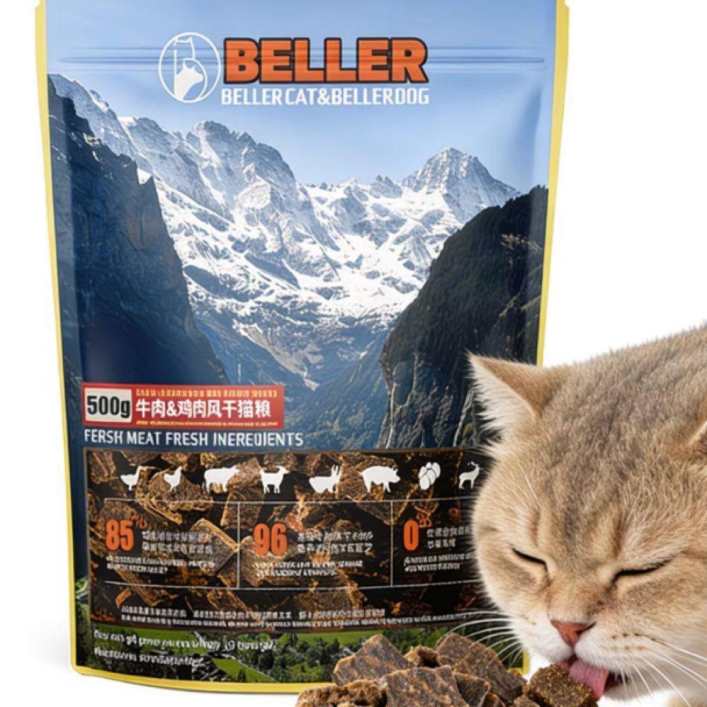 BELLER Beef & Chicken Air-Dried Cat Food