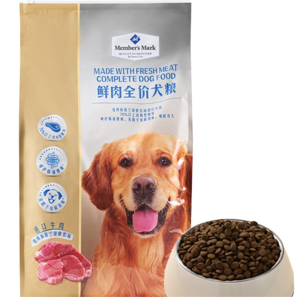 Member's Mark Made With Fresh Meat Complete Dog Food