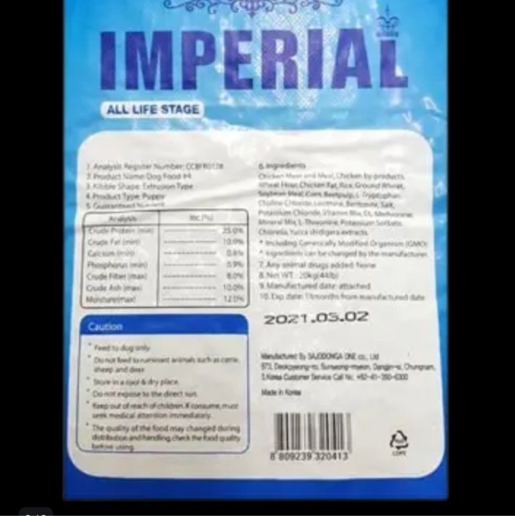 Imperial Vita Dog All Life Stage (2 of 2)