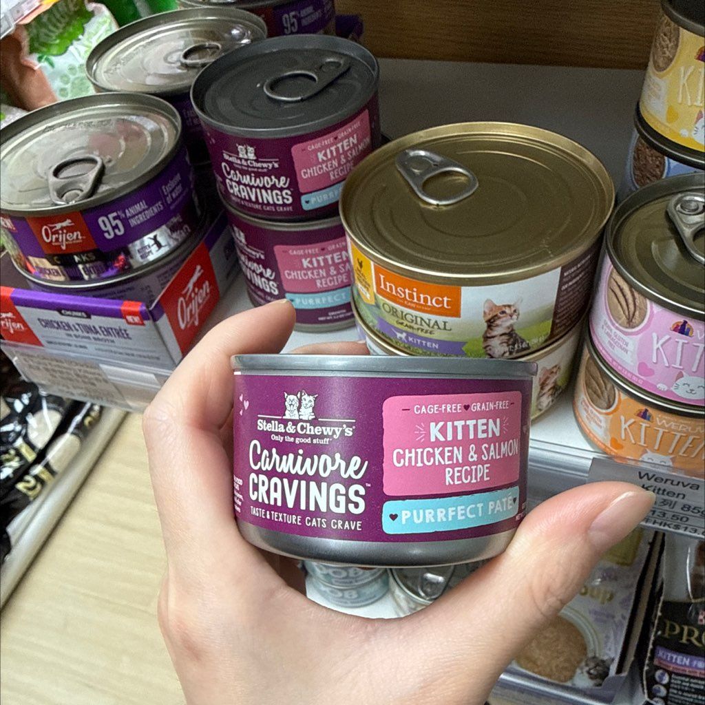Stella & Chewy's Carnivore Cravings Kitten Chicken & Salmon Recipe Purrfect Pate