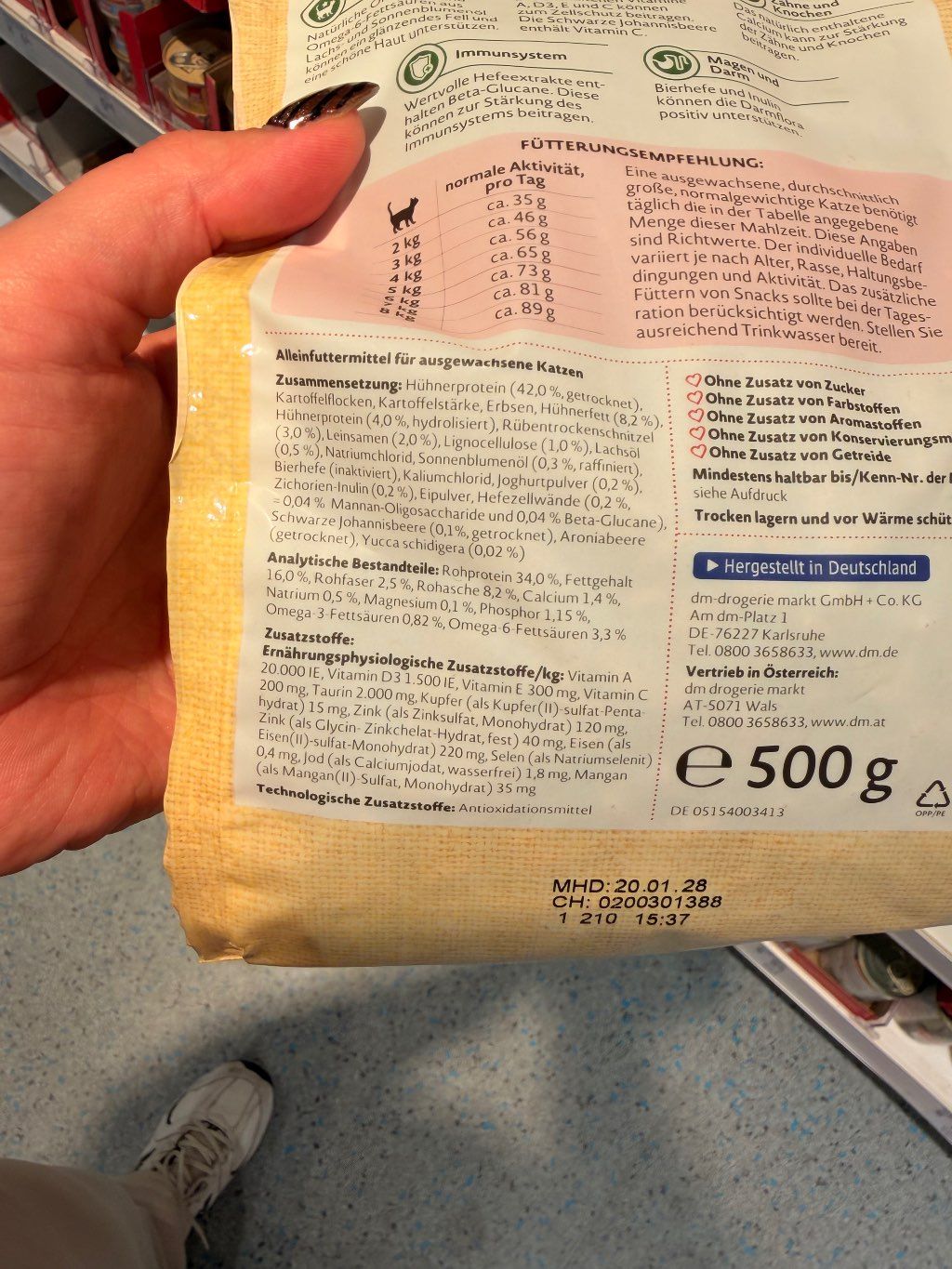Unknown product