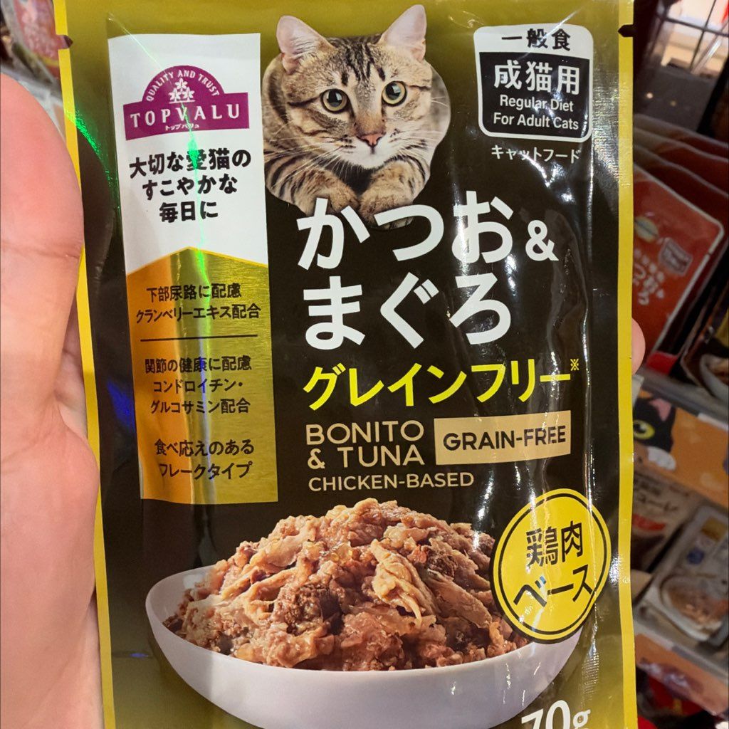 TOPVALU Bonito & Tuna Grain-Free Chicken-Based