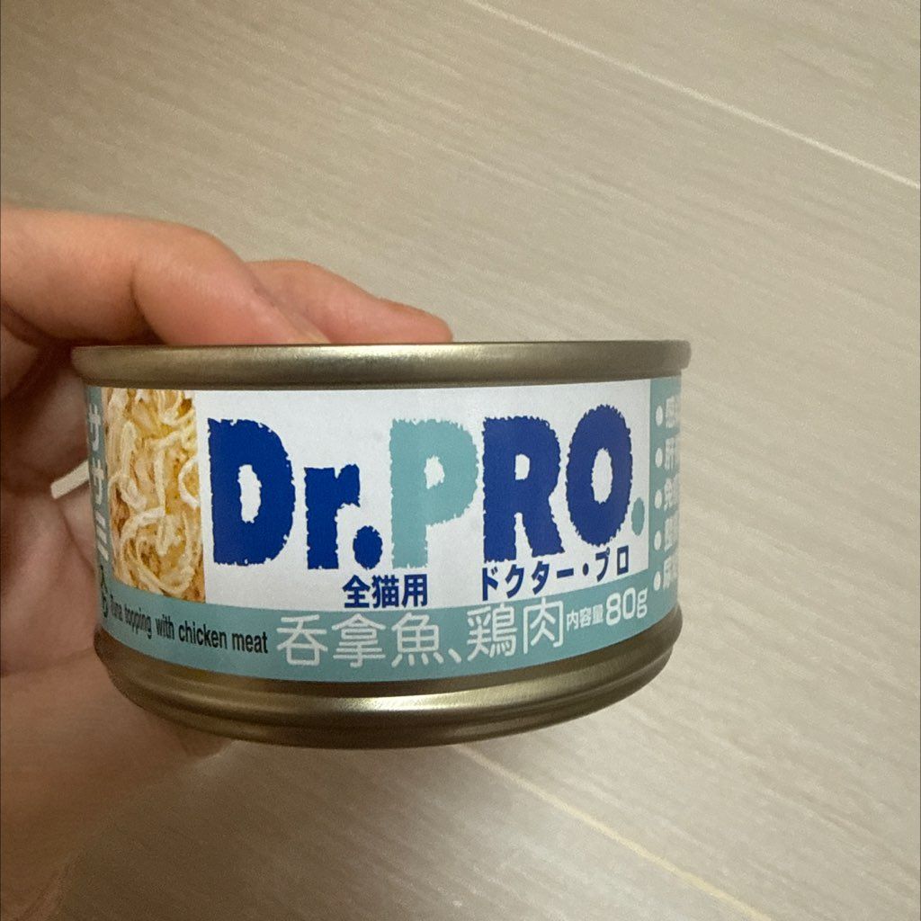 Dr.PRO Tuna with Chicken Meat