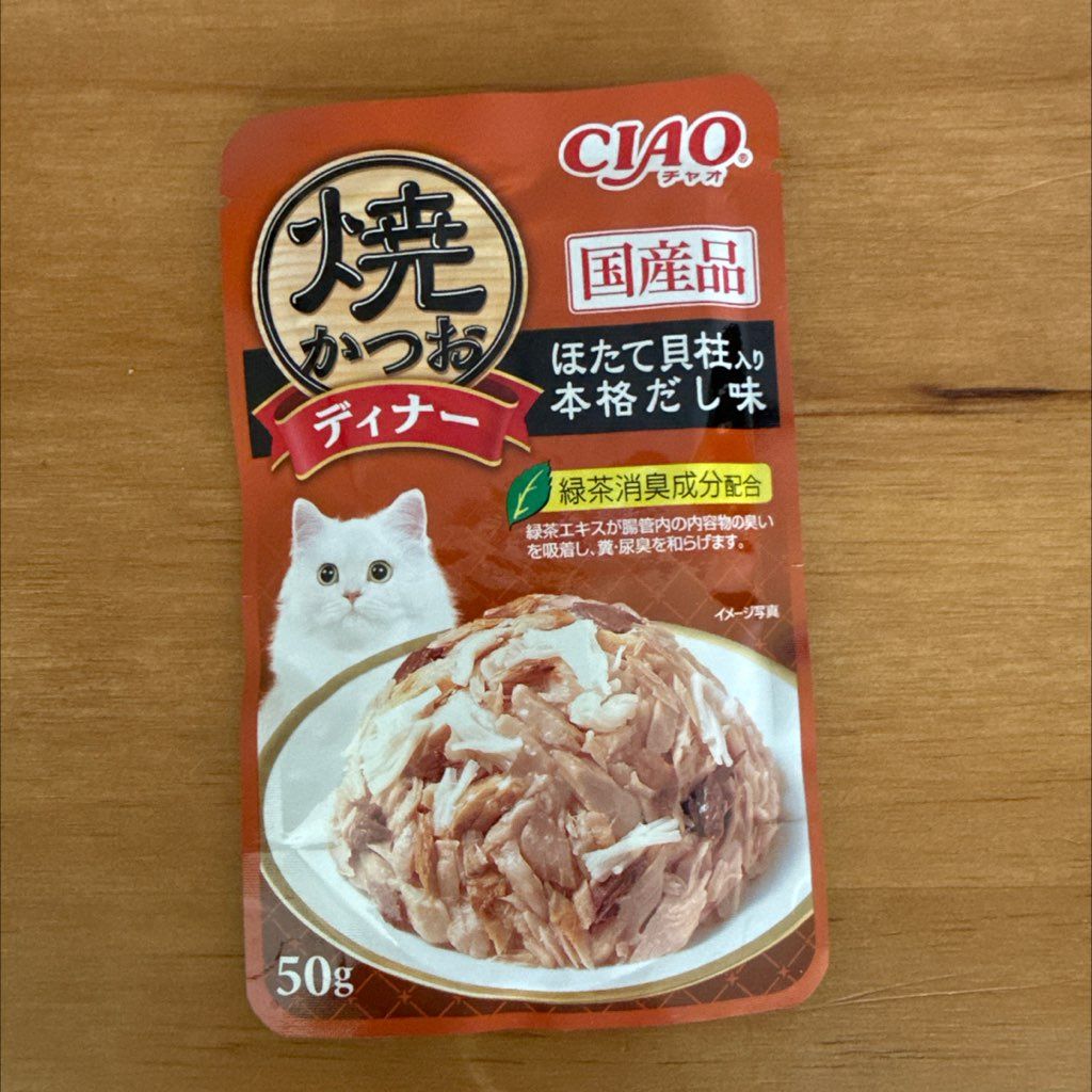CIAO Yaki Katsuo Dinner Scallop Adductor Muscle in Authentic Dashi Flavor (3 of 3)