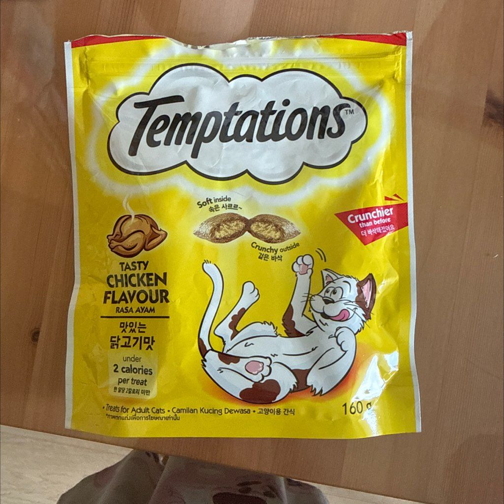 Temptations Tasty Chicken Flavour (3 of 3)