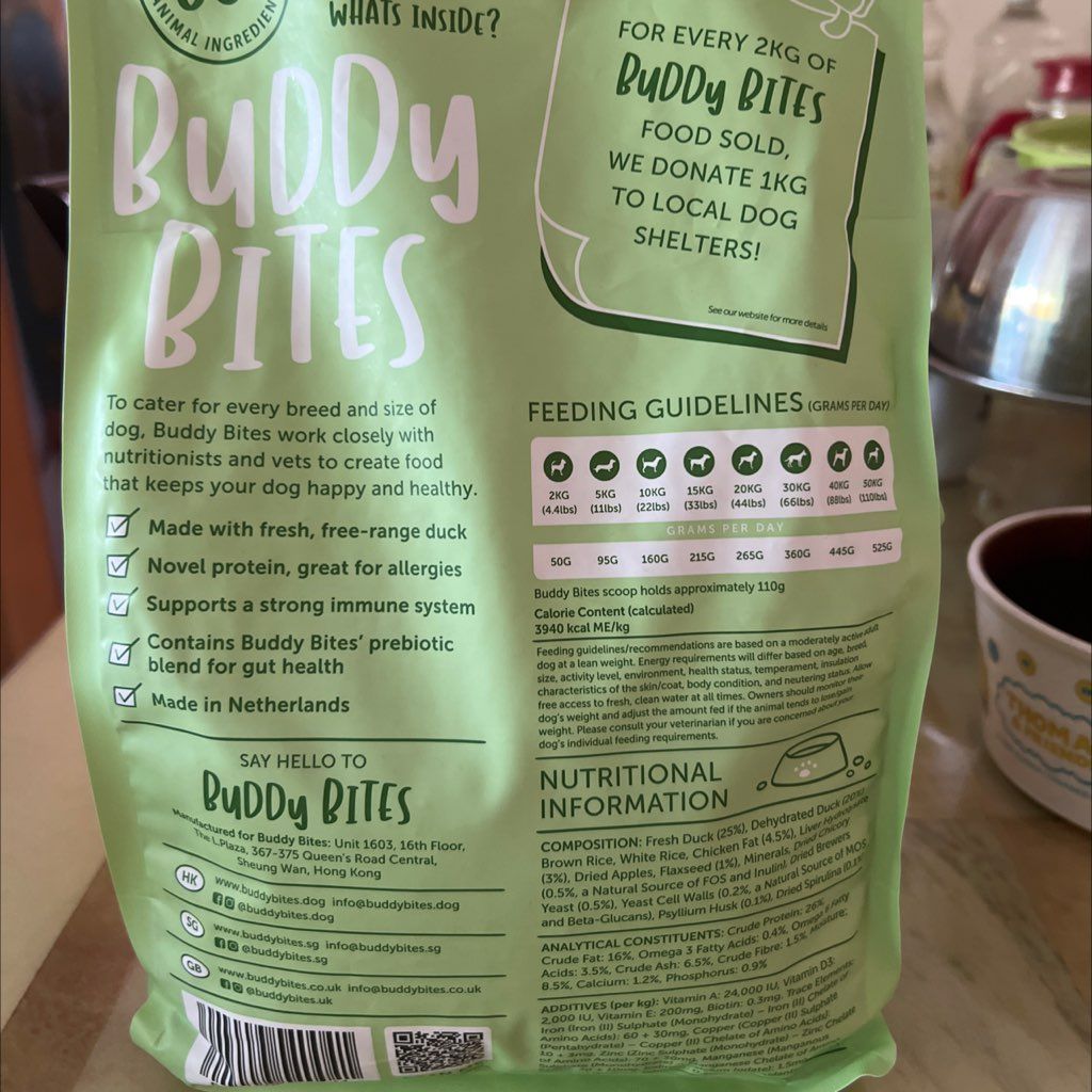 Buddy Bites Fresh Duck Recipe Adult Dog Food (2 of 3)