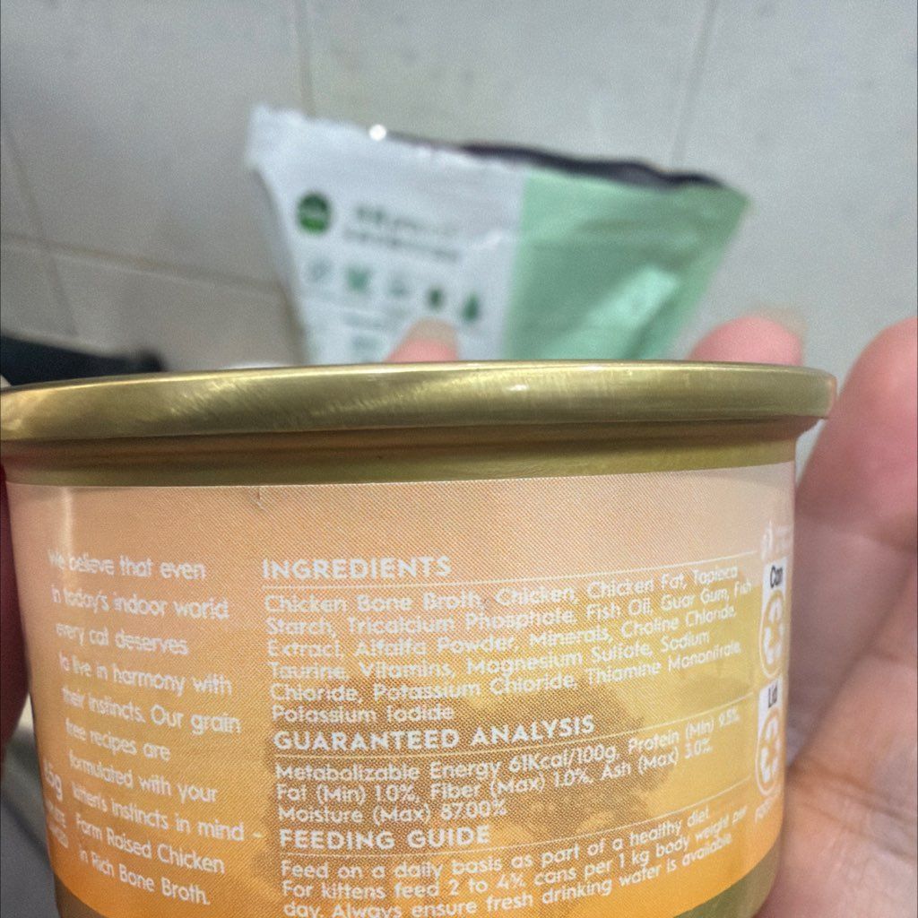 Unknown product