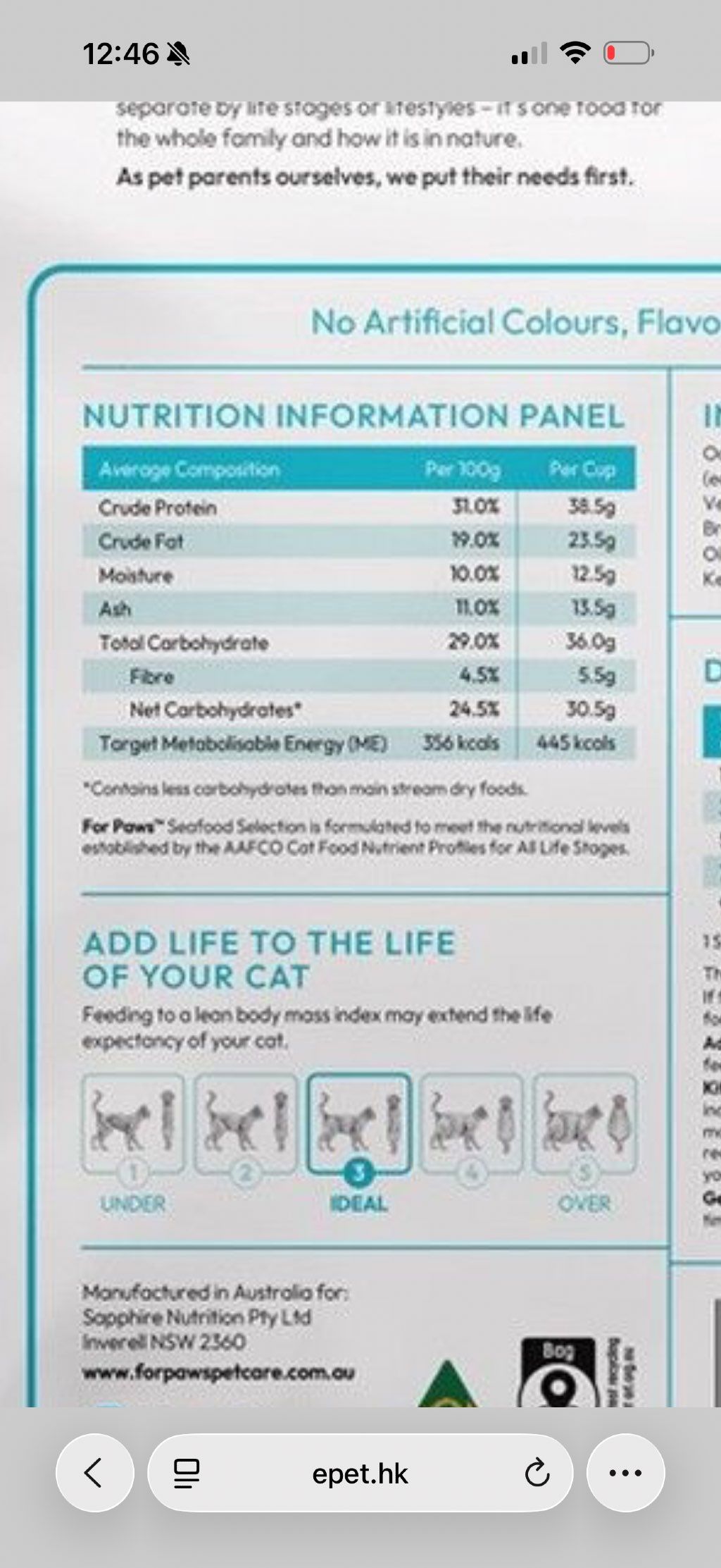 For Paw Seafood Selection