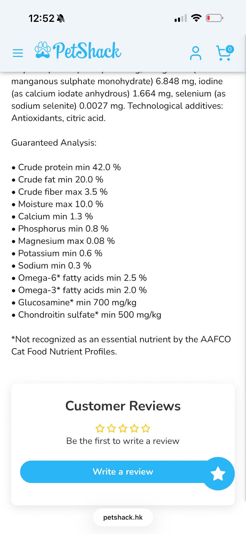 Unnamed Pet Food (3 of 3)