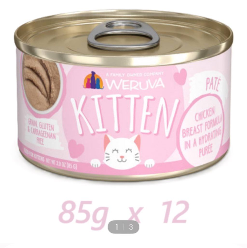Kitten Pâté Chicken Breast Formula in a Hydrating Purée