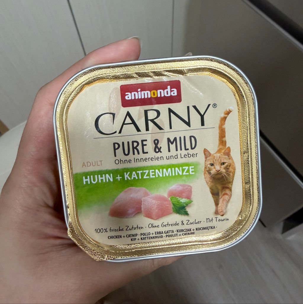 Carny Pure & Mild Adult Huhn + Katzenminze