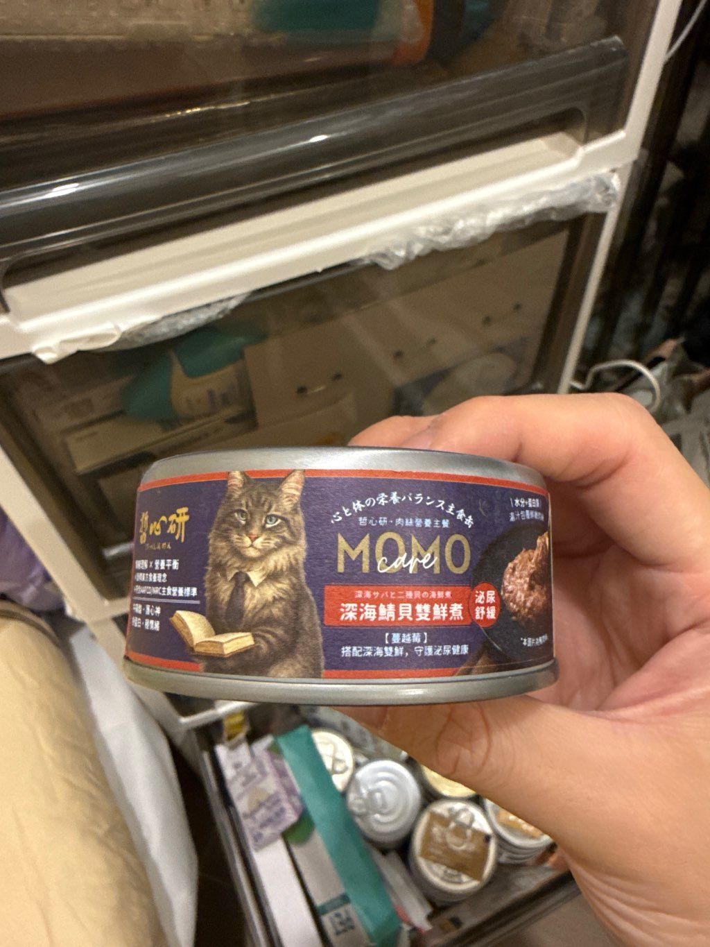 好味小姐 (Lady Flavor) MOMO Care 深海鯖貝雙鮮煮
