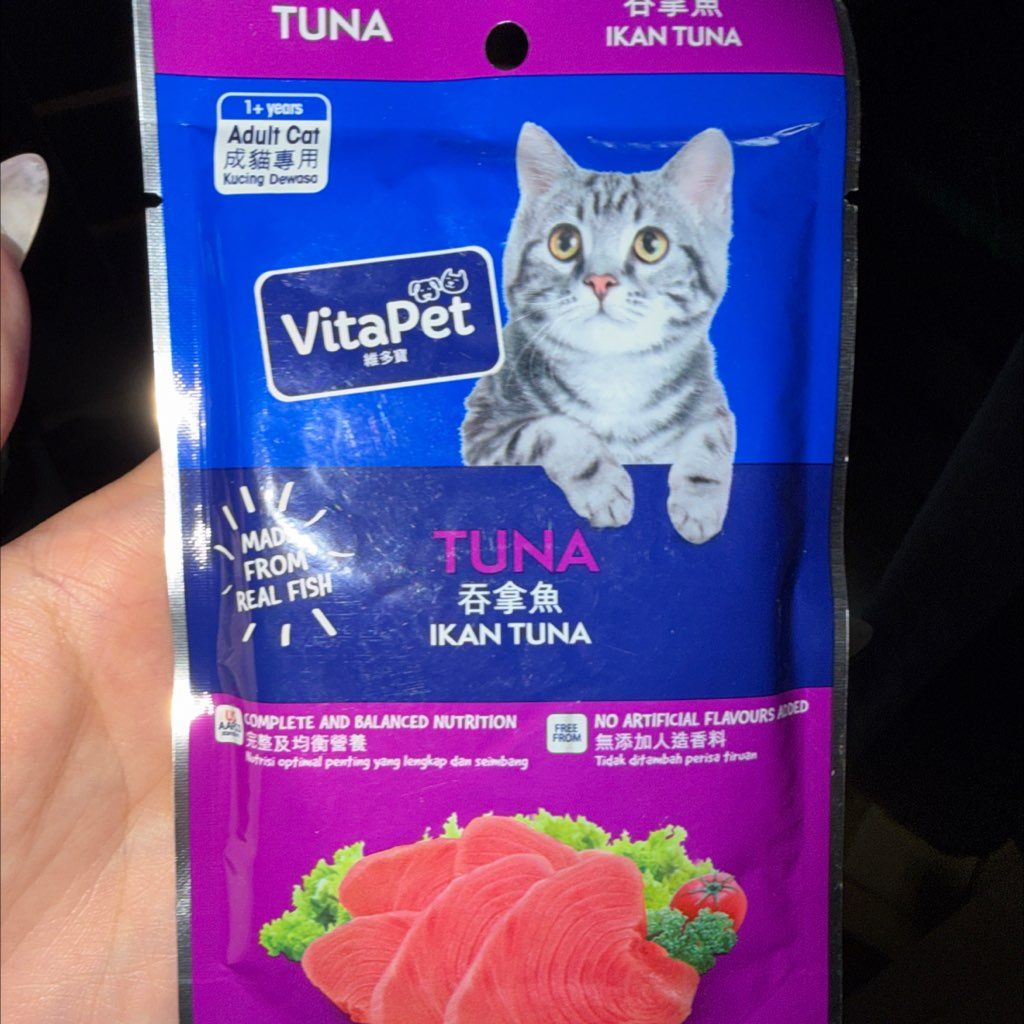 Tuna