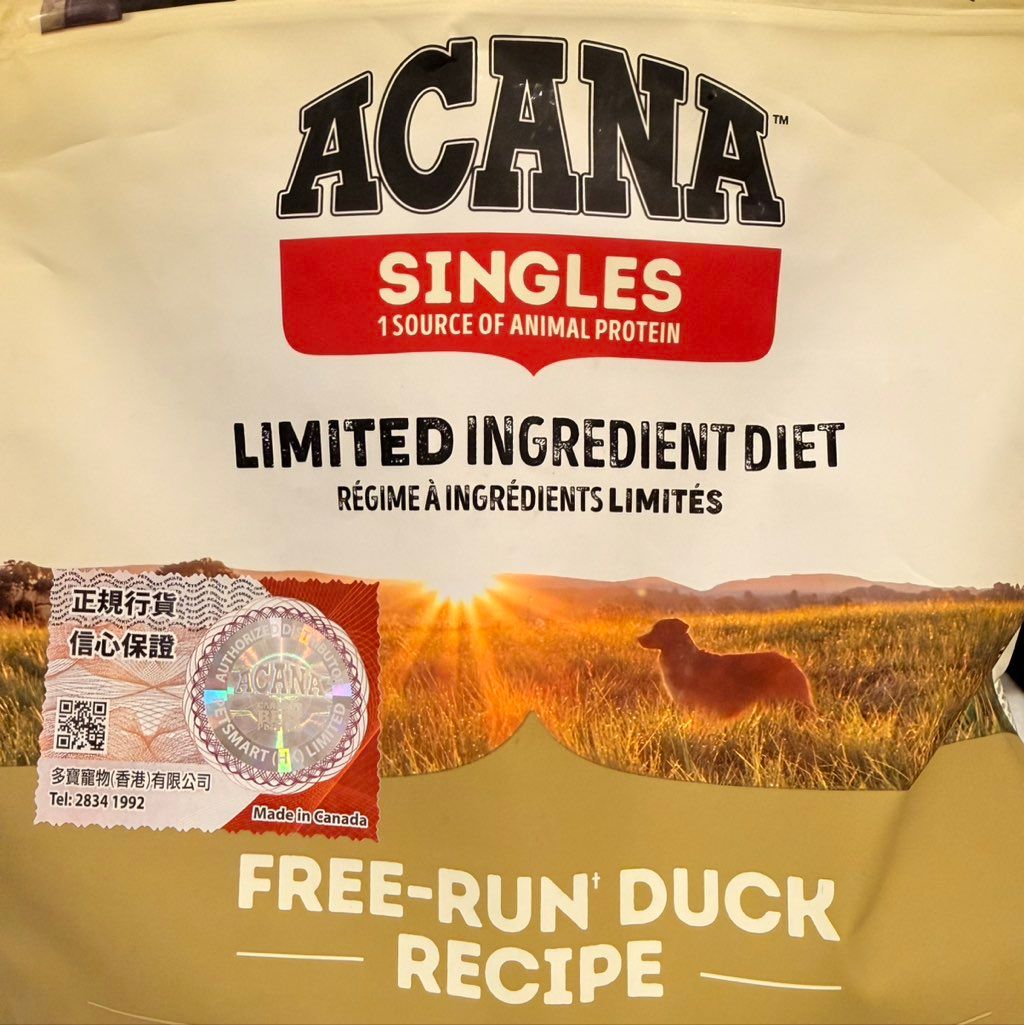 ACANA Singles Free-Run Duck Recipe