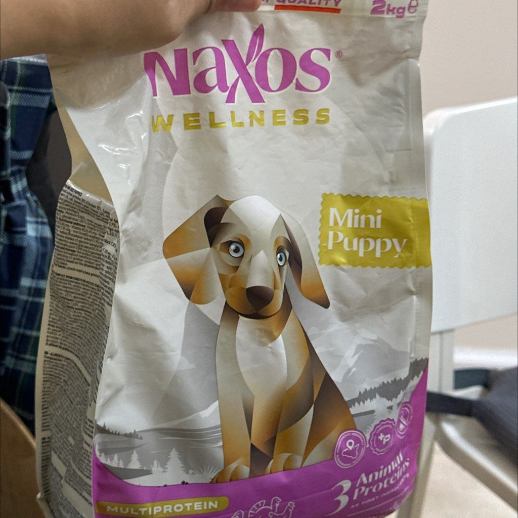 Naxos Wellness Mini Puppy