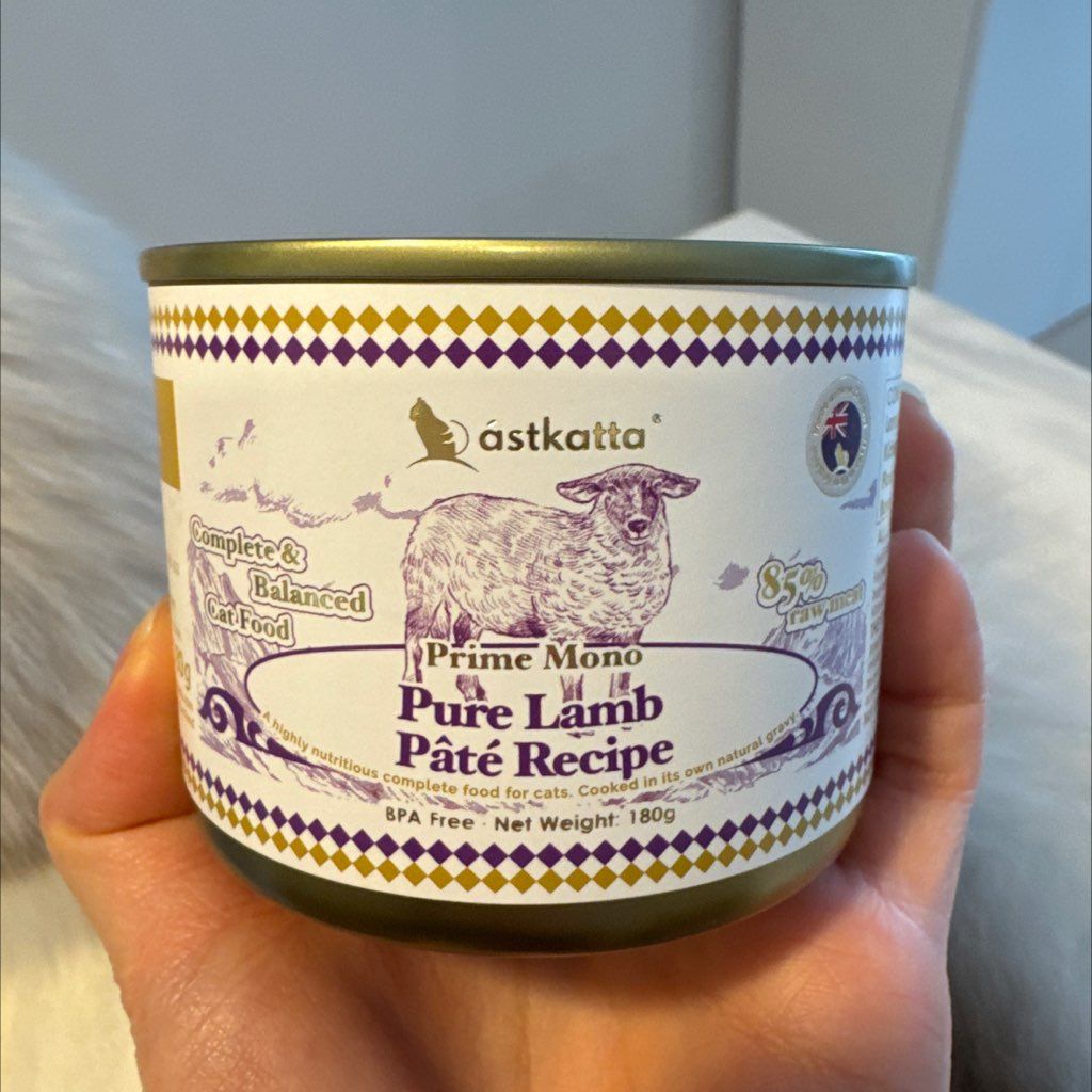 Astkatta Prime Mono Pure Lamb Pâté Recipe
