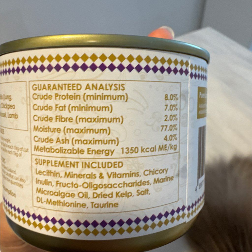 Astkatta Prime Mono Pure Lamb Pâté Recipe (3 of 3)