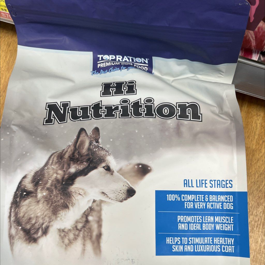 Top Ration Hi Nutrition