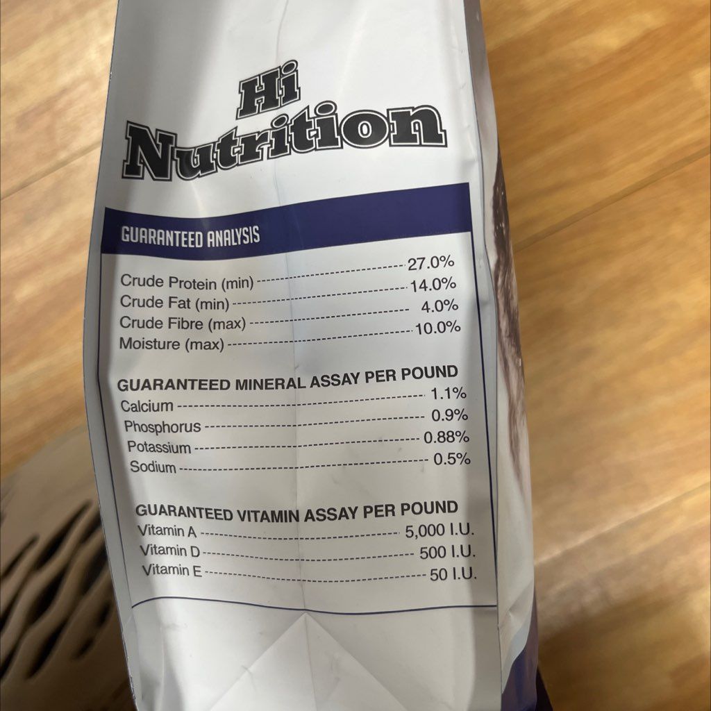 Top Ration Hi Nutrition (2 of 3)