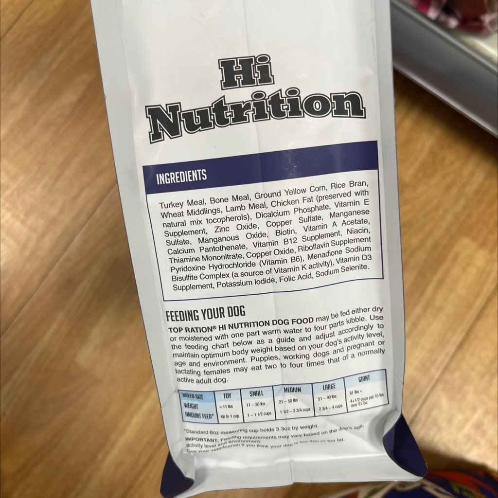 Top Ration Hi Nutrition (3 of 3)