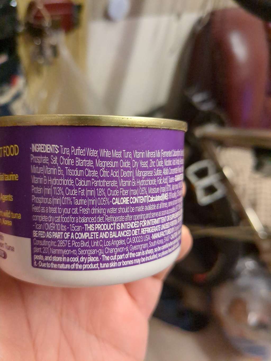 Nutri Plan Tuna and White Meat Tuna (2 of 3)